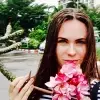 Отзыв от Клара Кольцова